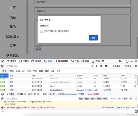 localhost 81818.
